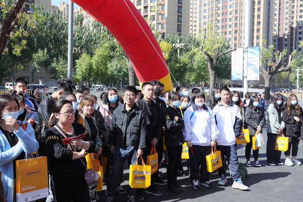 乐山校区6.png