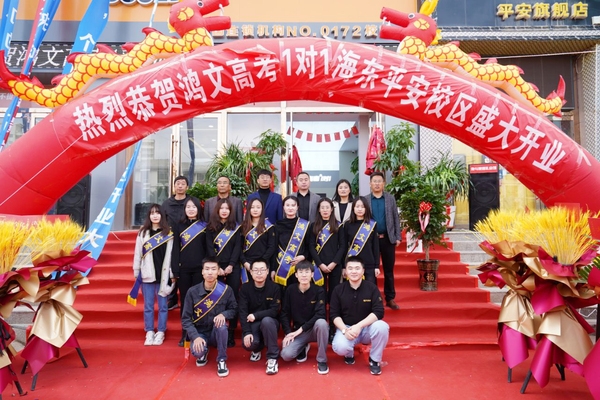 000C889D-64FE-4F25-94D5-556A30325378.png