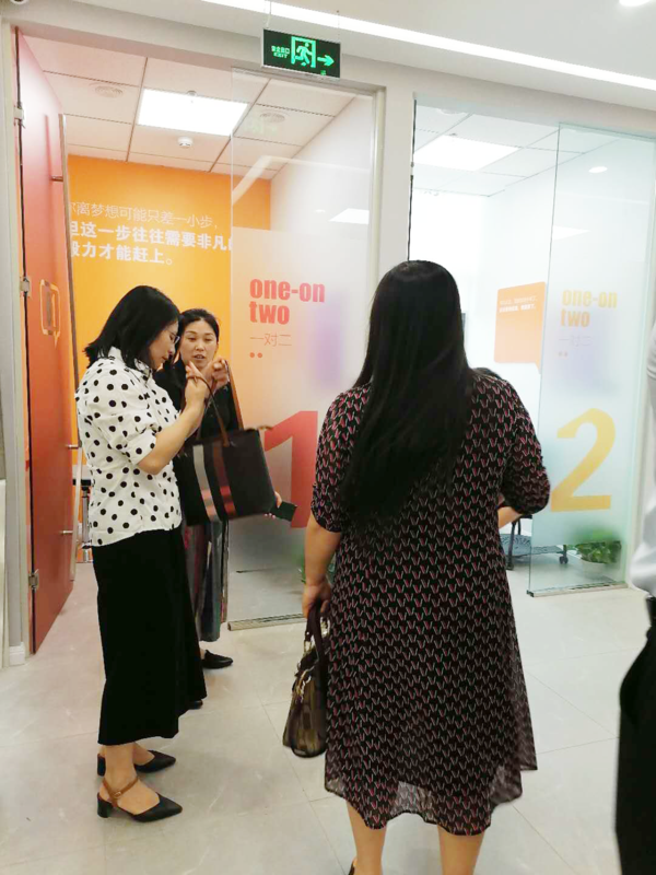 乐山校区4.png